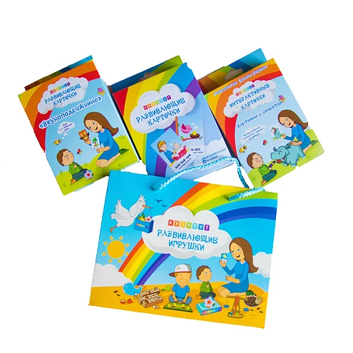 Без имени-1.jpg