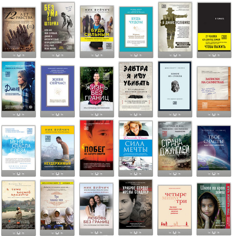 Без имени-2.jpg