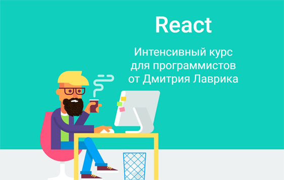 Без имени-2.jpg