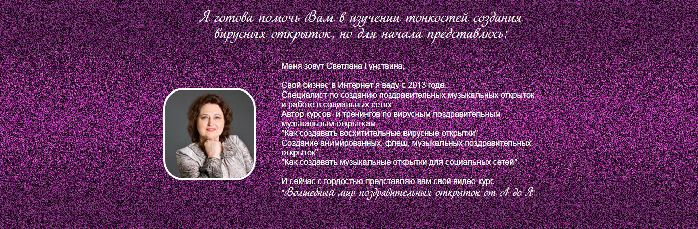 Без имени-3.jpg