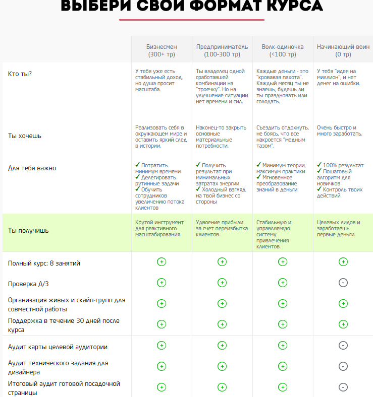 Без имени-3.jpg
