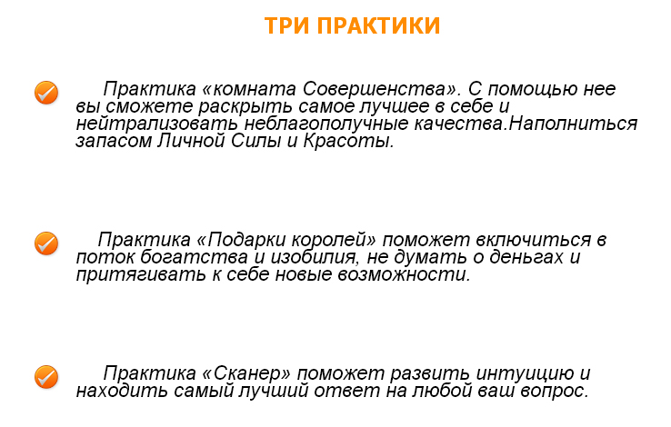 Без имени-3.jpg