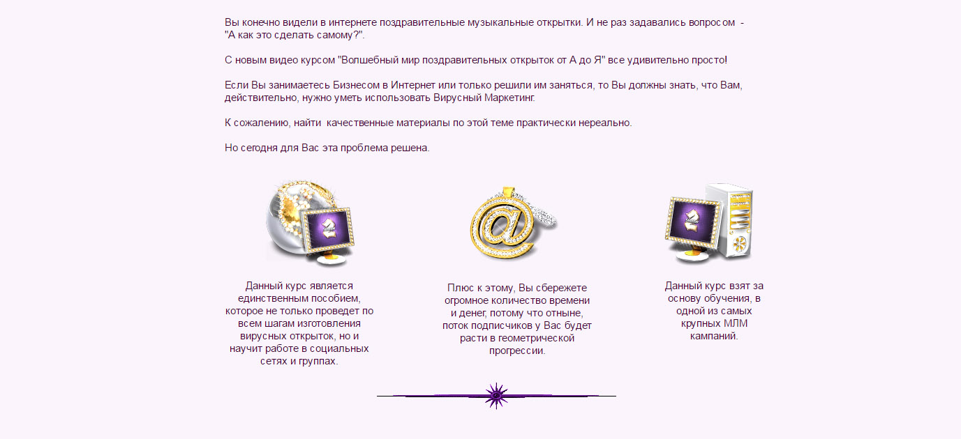 Без имени-4.jpg