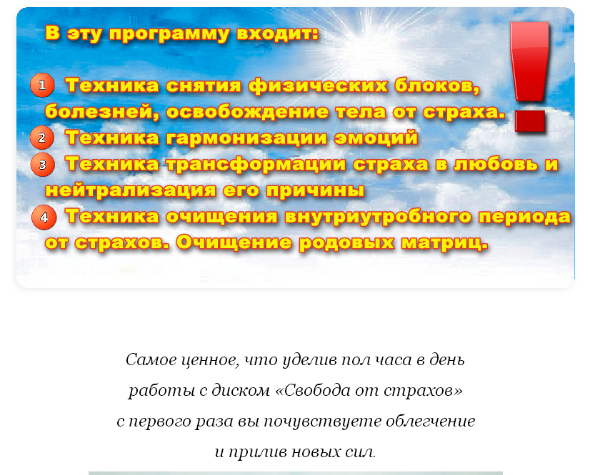 Без имени-9.jpg