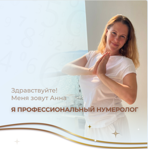 Без имени.png