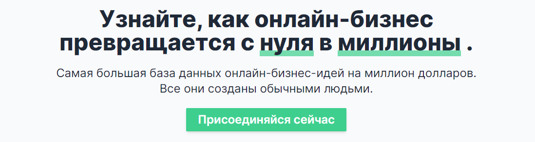 Без имени.png