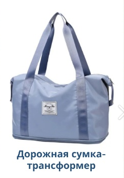 Без имени.png