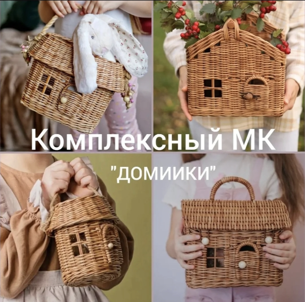 Без имени.png