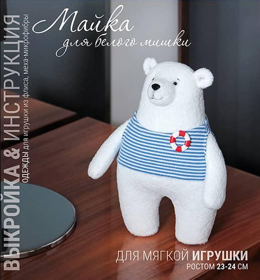 Без имени.png