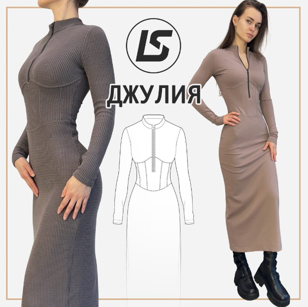 Без имени.png