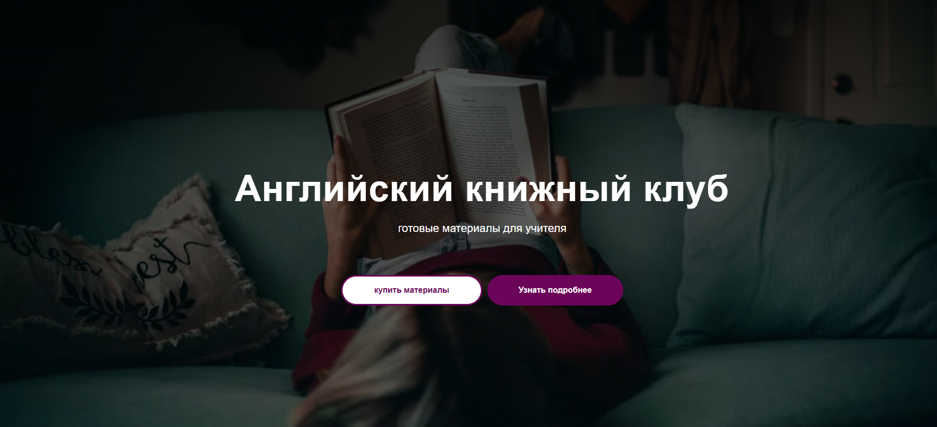 Без имени.png