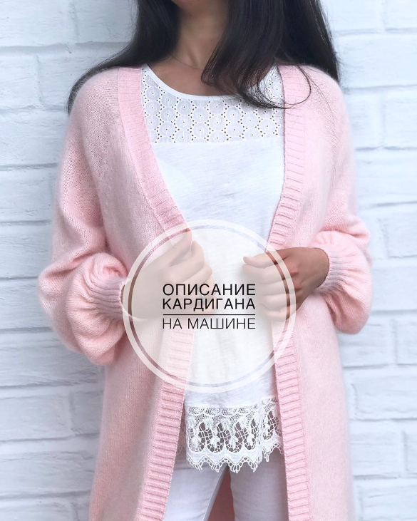 Без имени.png