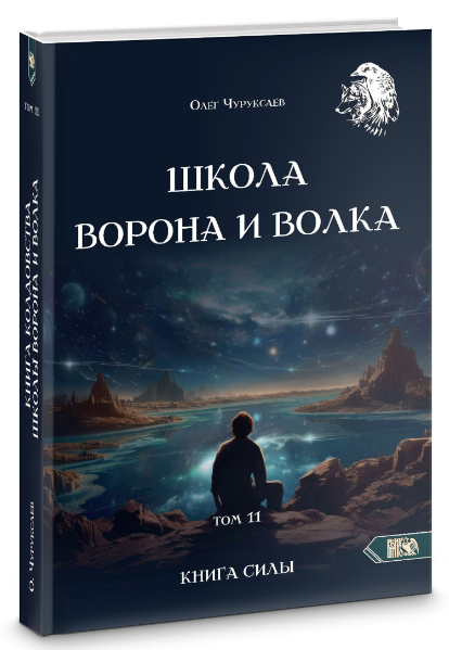 Без имени.png