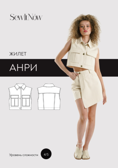 Без имени.png