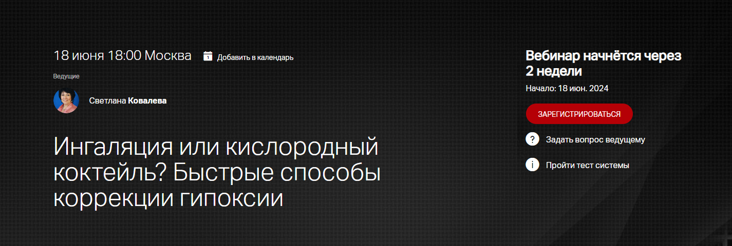 Без имени.png