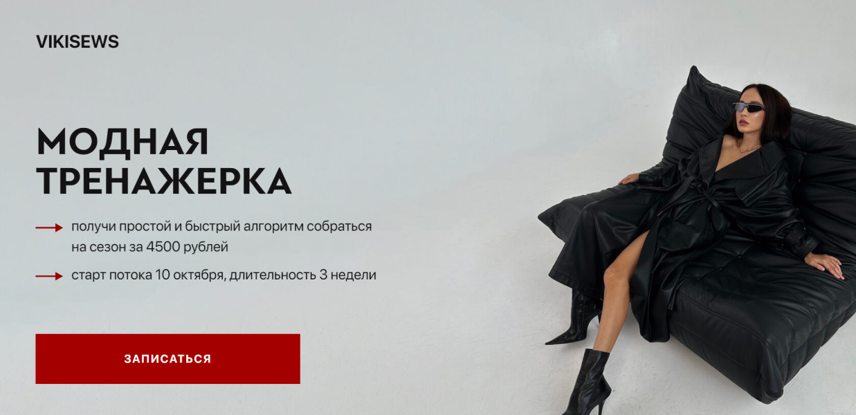 Без имени.png