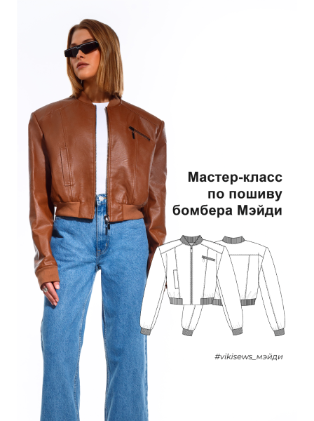 Без имени.png