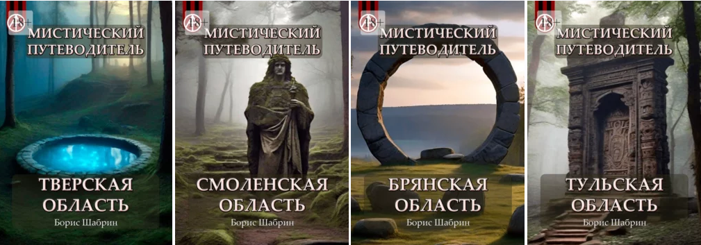 Без имени.png