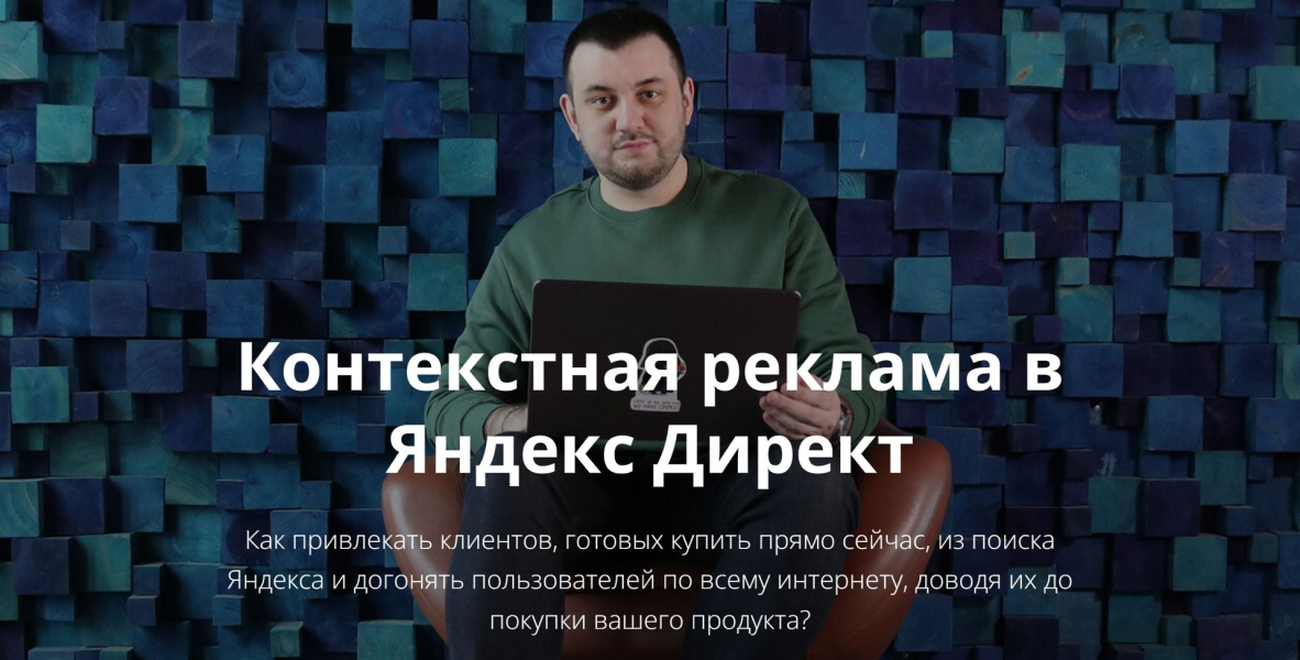 Без имени.png