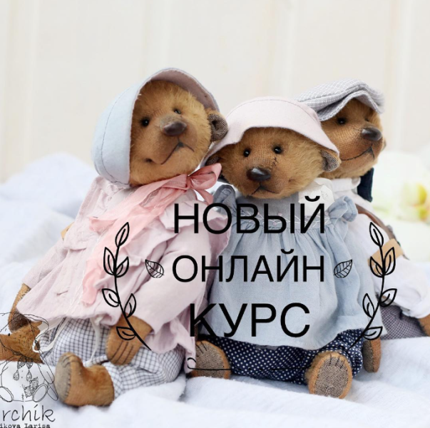 Без имени.png