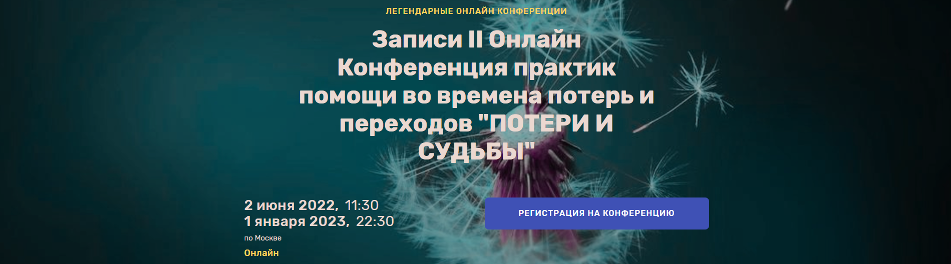 Без имени.png