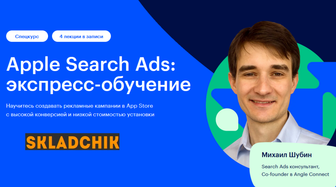 Без имени.png