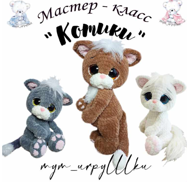 Без имени.png