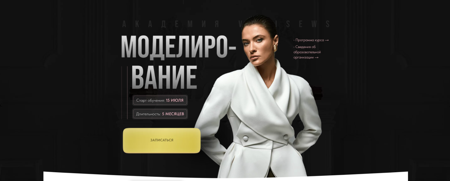 Без имени.png