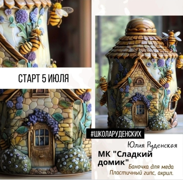 Без имени.png