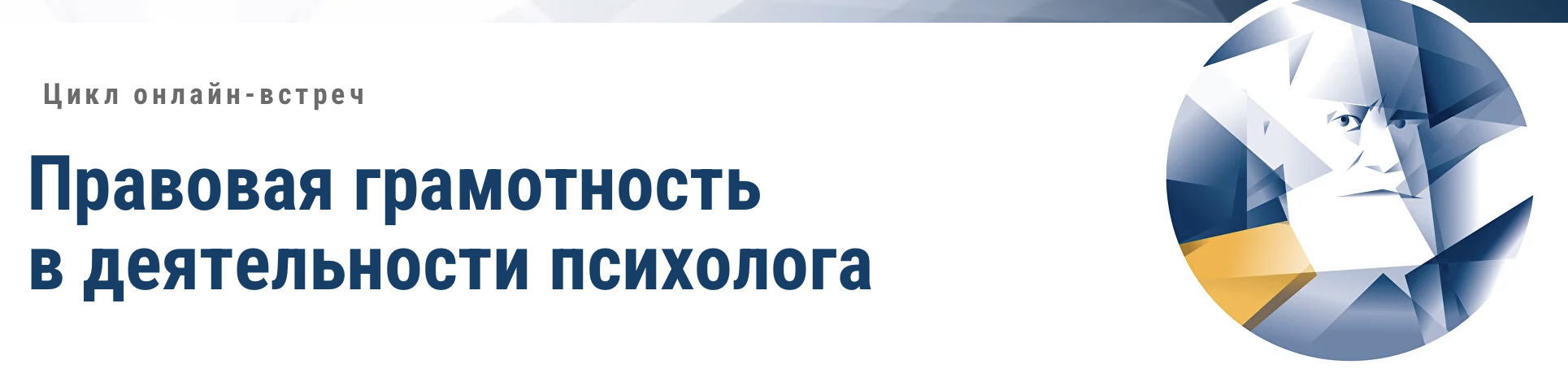 Без имени.png