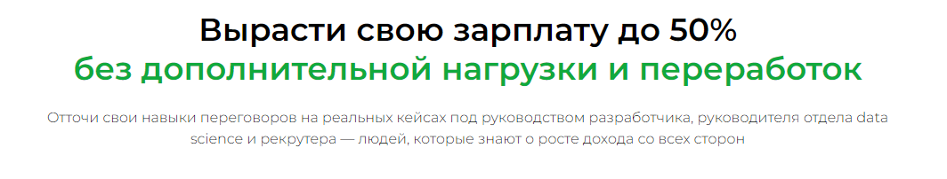 Без имени.png