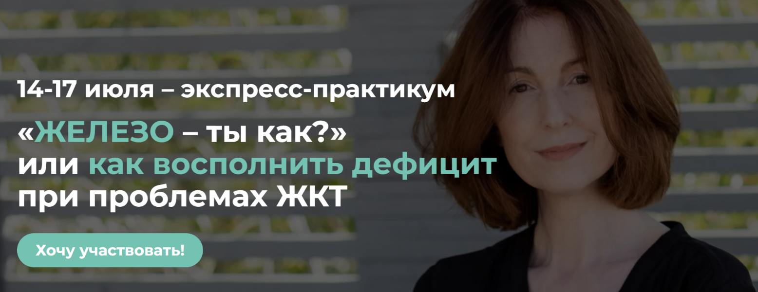 Без имени.png