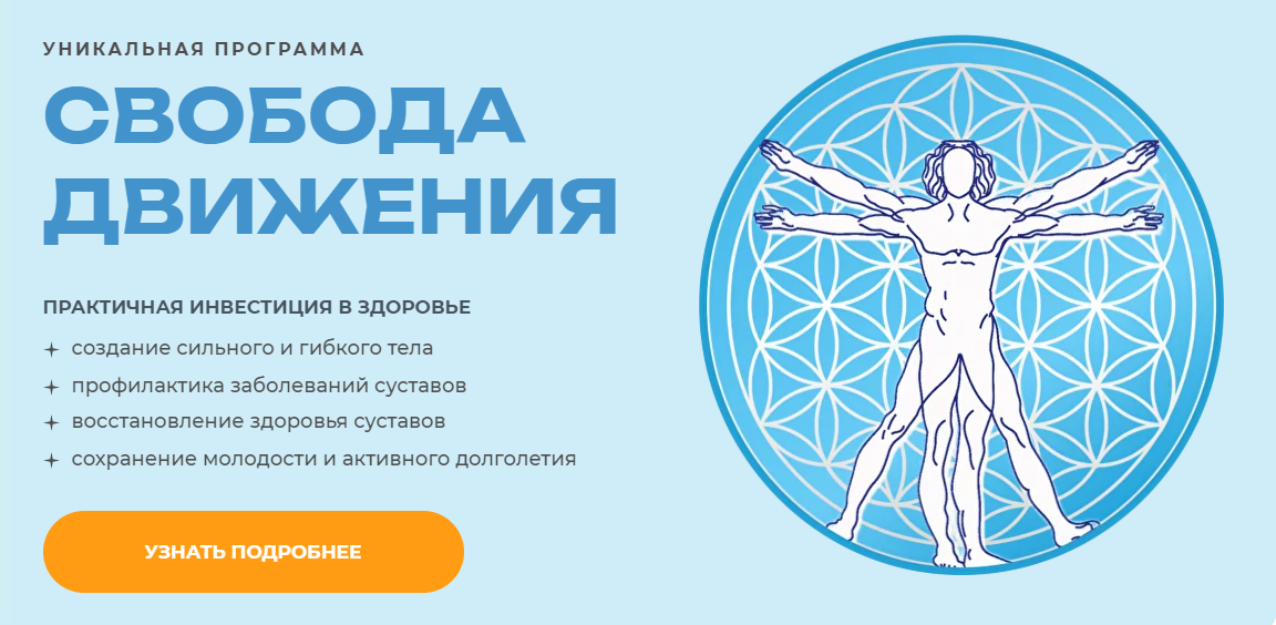 Без имени.png