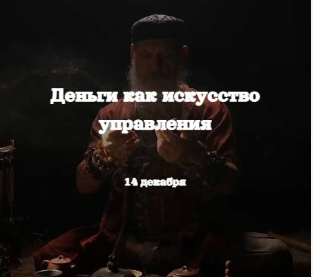 Без имени.png