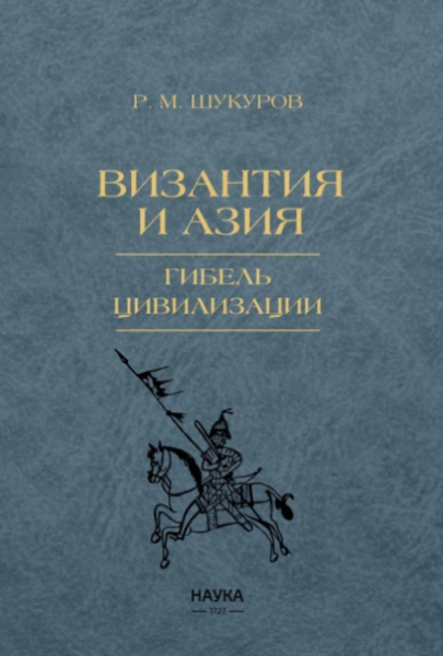 Без имени.png