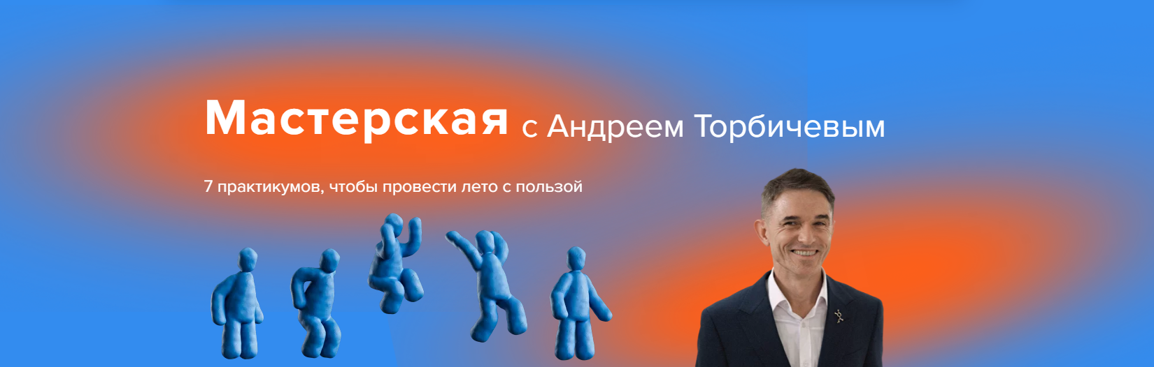 Без имени.png