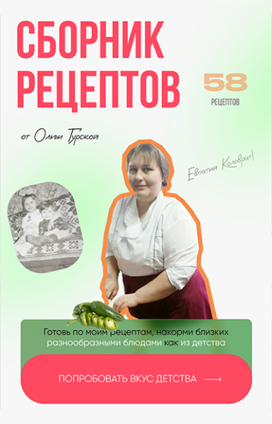 Без имени.png