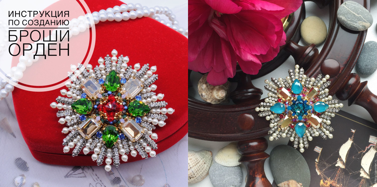 Без имени.png