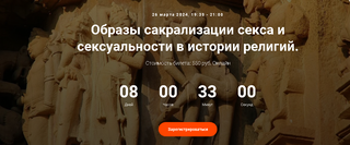 Без имени.png