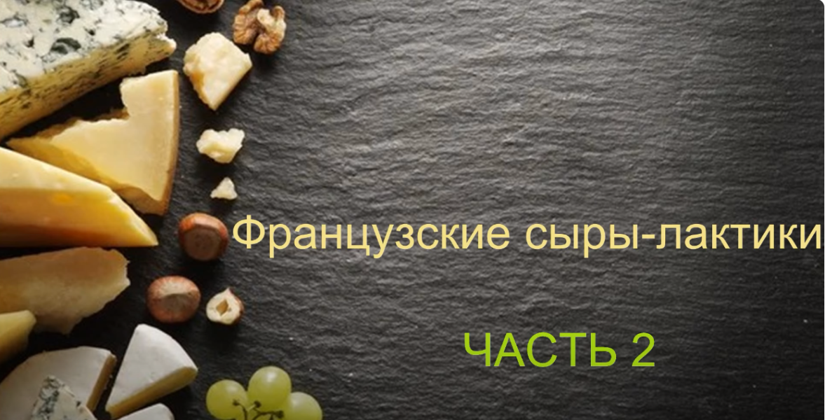 Без имени.png