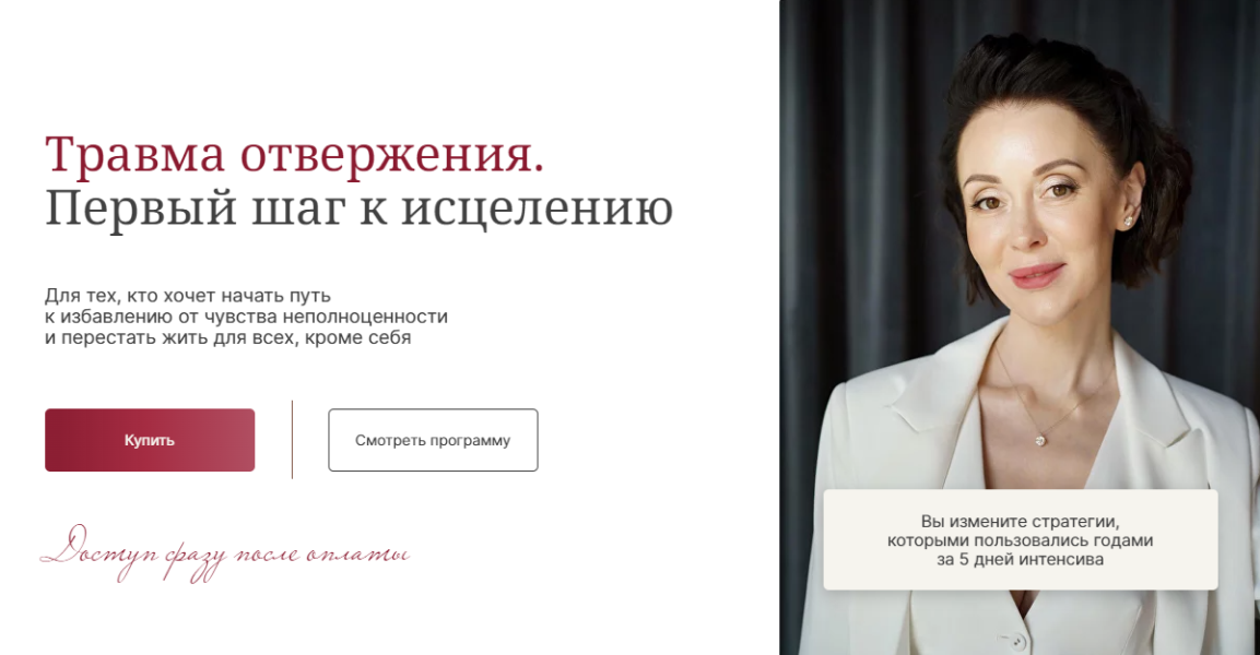 Без имени.png