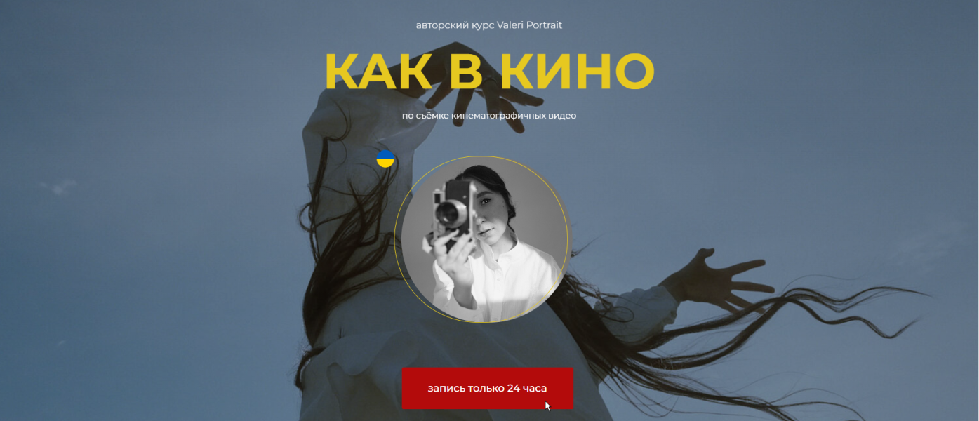 Без имени.png