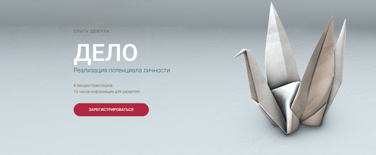 Без имени.png