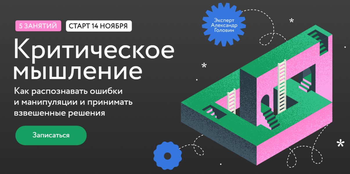 Без имени.png