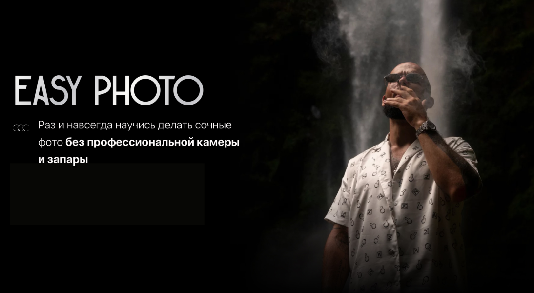 Без имени.png