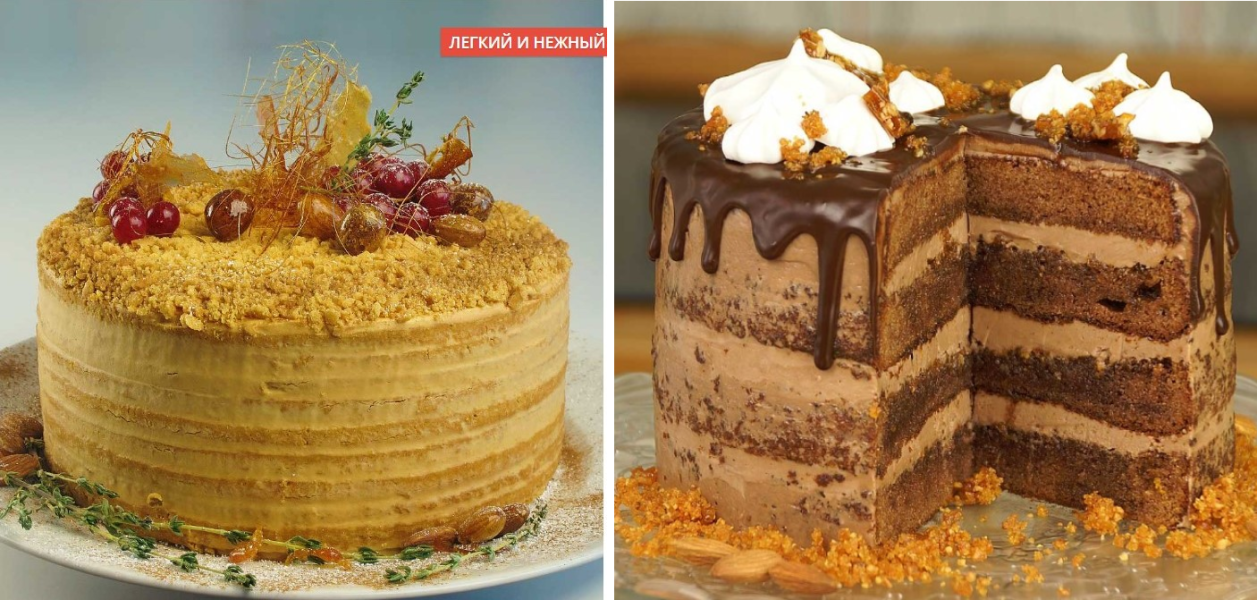 Без имени.png