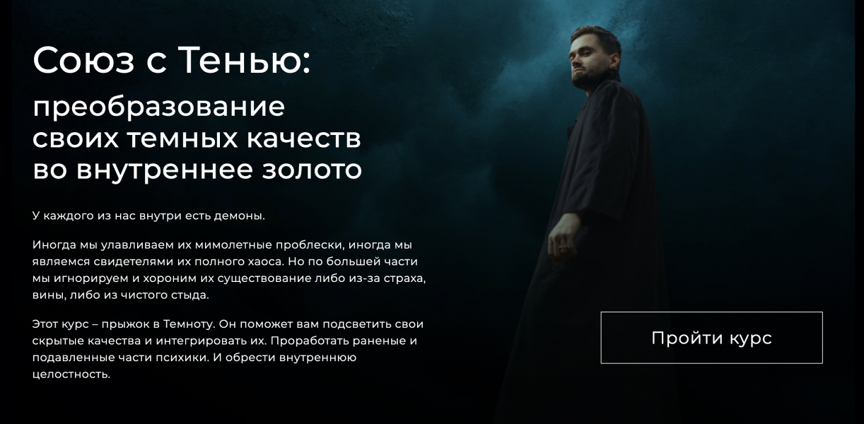 Без имени.png