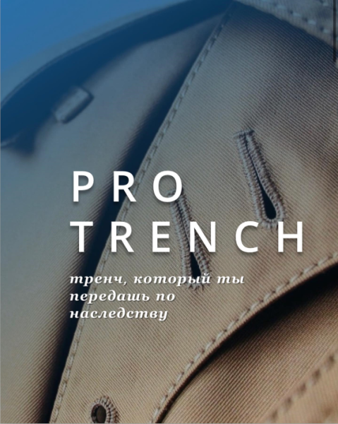 Без имени.png