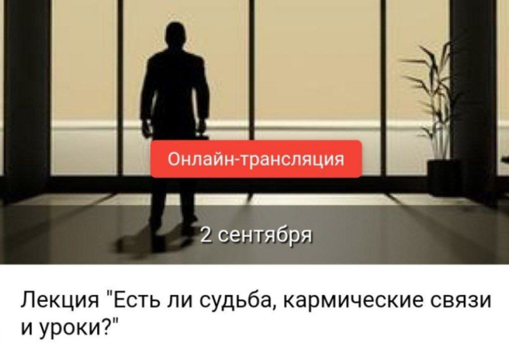 Без имени.png