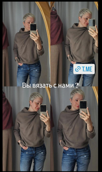 Без имени.png